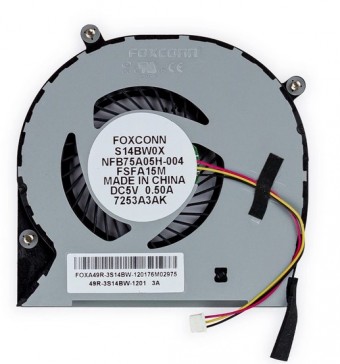 COOLER P/ NOTEBOOK SONY VAIO VJC141F11X