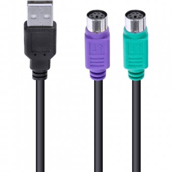 CABO ADAPTADOR USB MACHO P/ PS2 FEMEA VINIK USBPS2 30CM PRETO